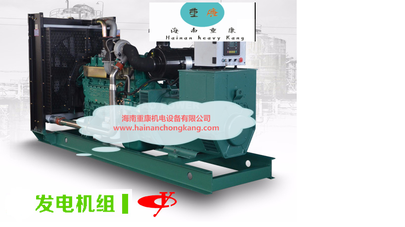 ?？谝┮涤邢薰?50KW康明斯安装完毕