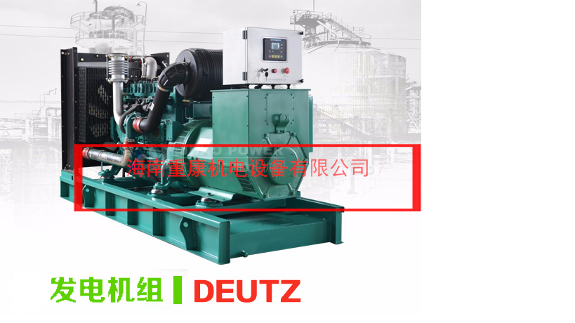 柴油发电机组对柴油质量有哪些要求和规定