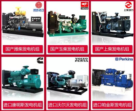 【海南重康】柴油机机体典型结构型式