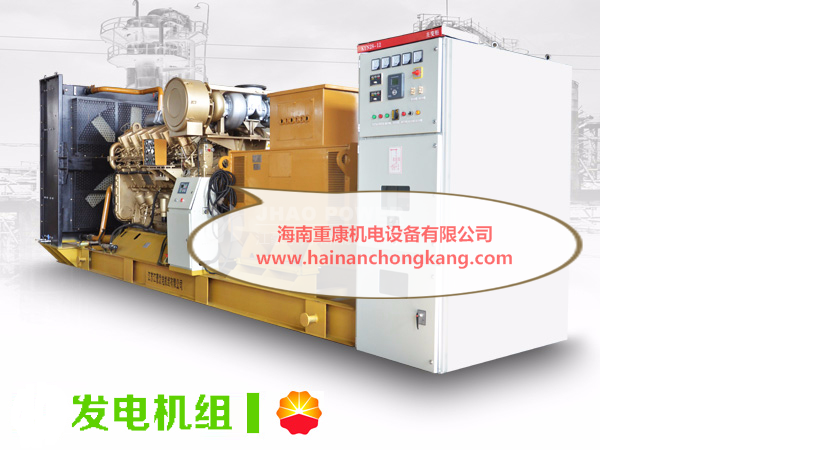 油压低自动停车装置作用是什么