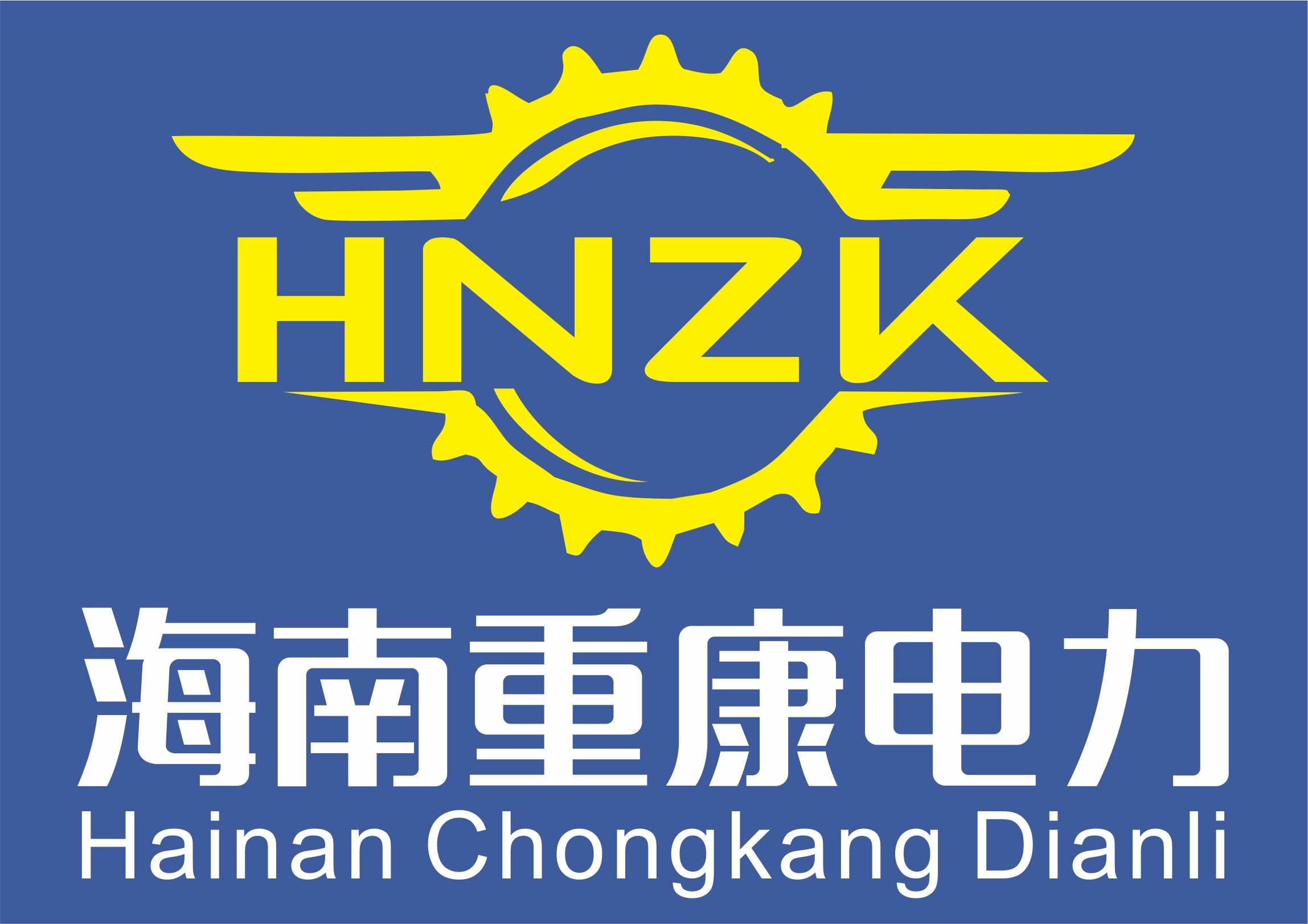 柴油发电机组2301电子调速器的调试步骤