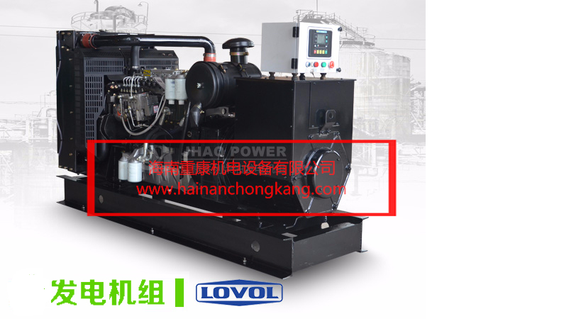 上柴股份发电机启动后仍不能使用教你解决方法