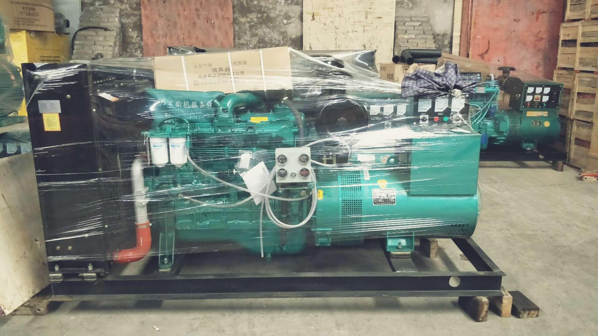 ?？诩佑驼径┕阂惶?50千瓦玉柴发电机组