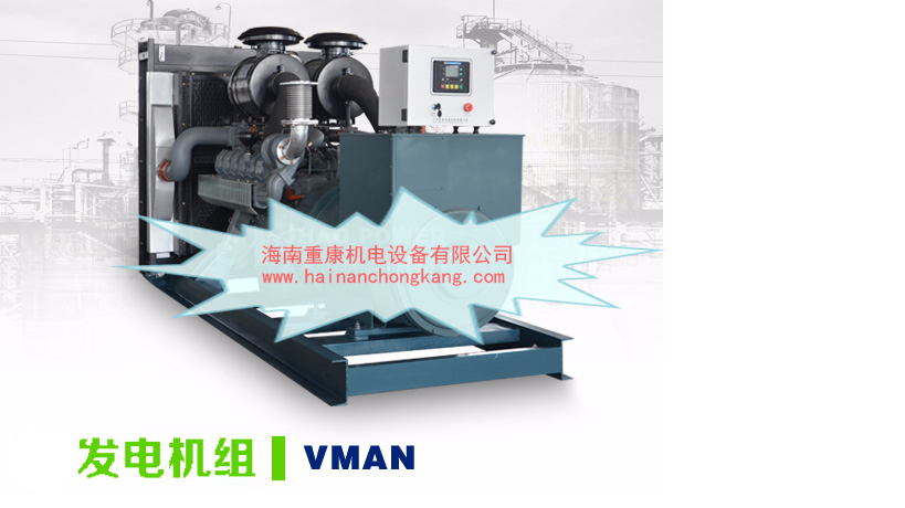 上柴股份发电机组七大品牌柴油机分析