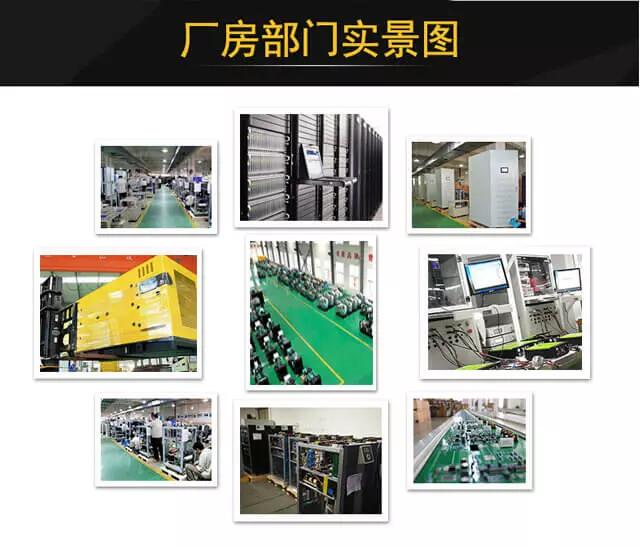 河北康明斯柴油发电机组(集团)公司官网